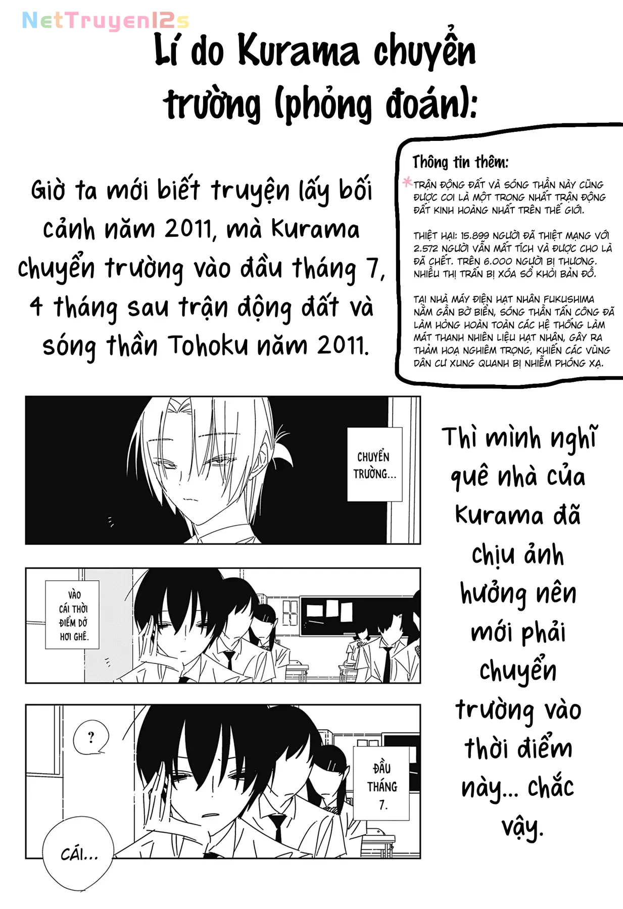 .A: dot Alice Chapter 8 - 28