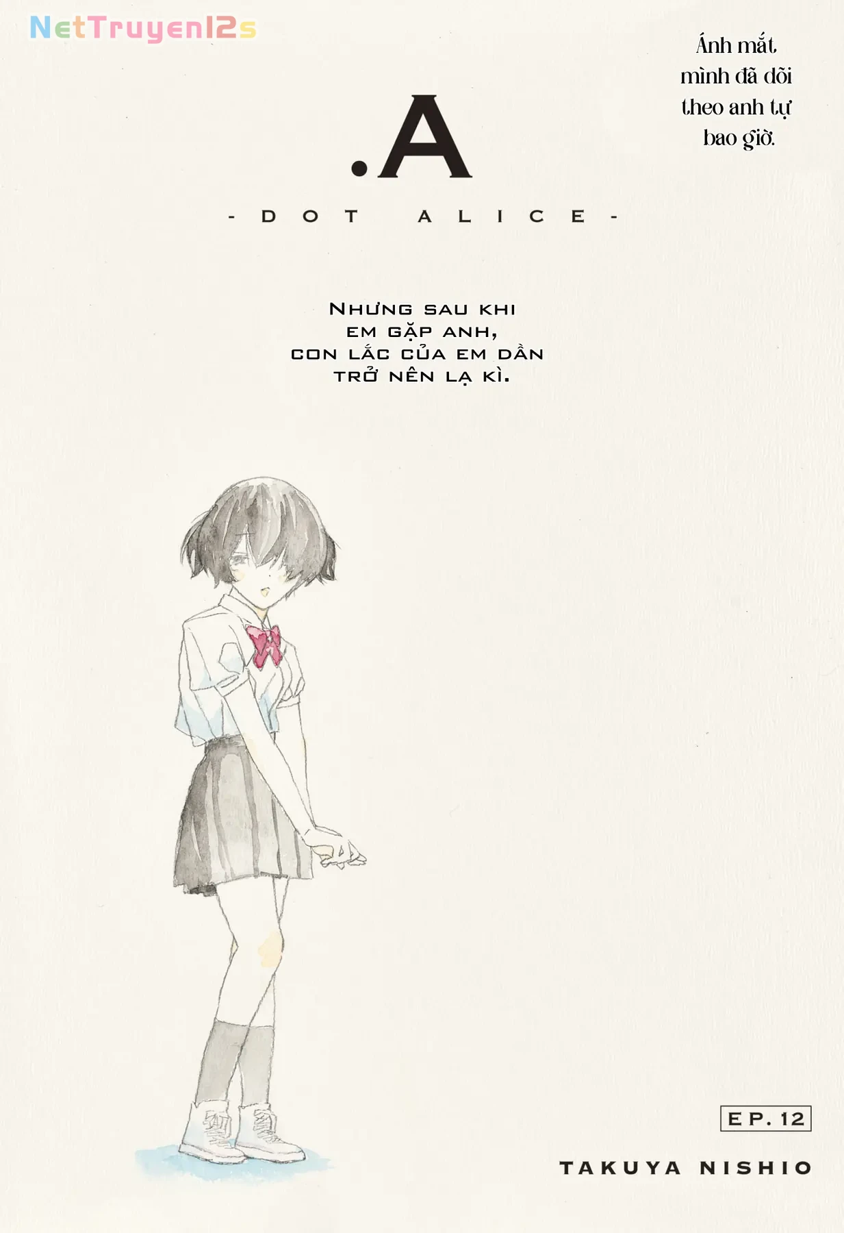 .A: dot Alice Chapter 12 - 1