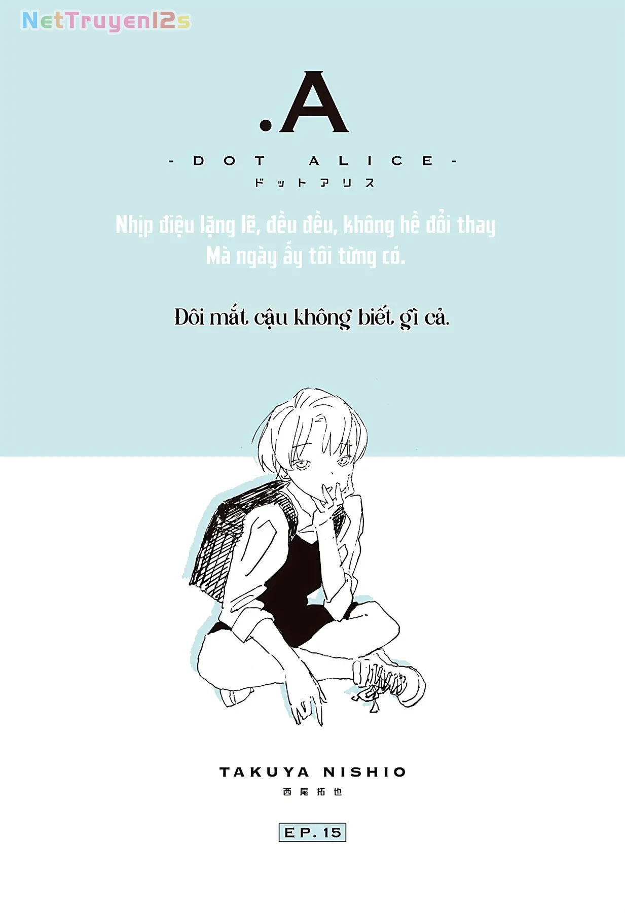 .A: dot Alice Chapter 15 - 1