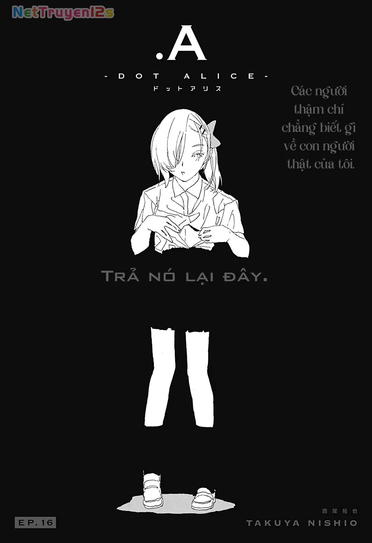 .A: dot Alice Chapter 16 - 1