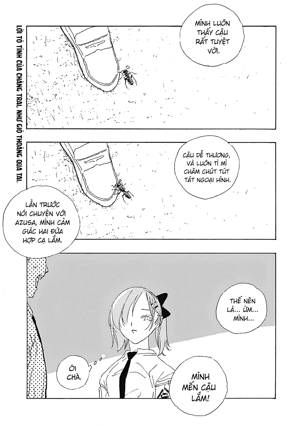 .A: dot Alice Chapter 16 - 2
