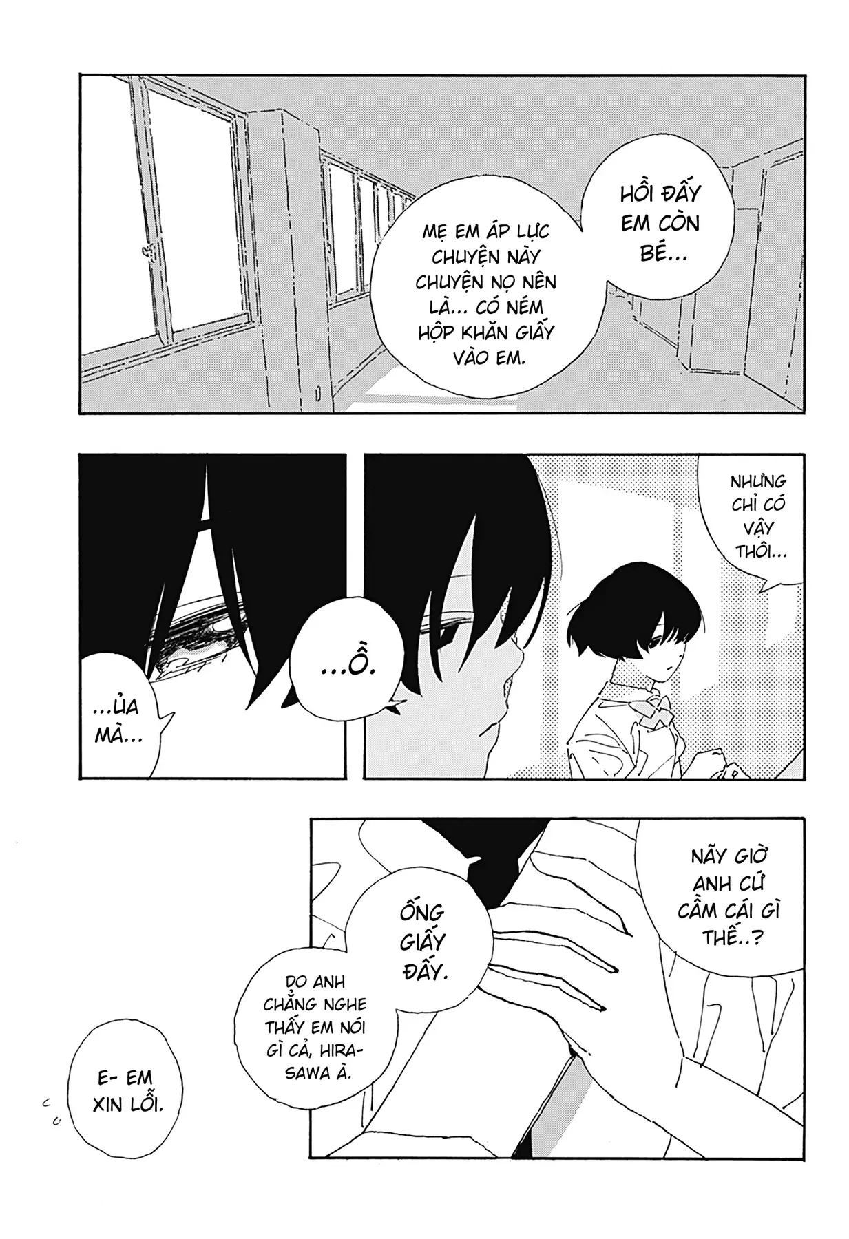 .A: dot Alice Chapter 17 - 6