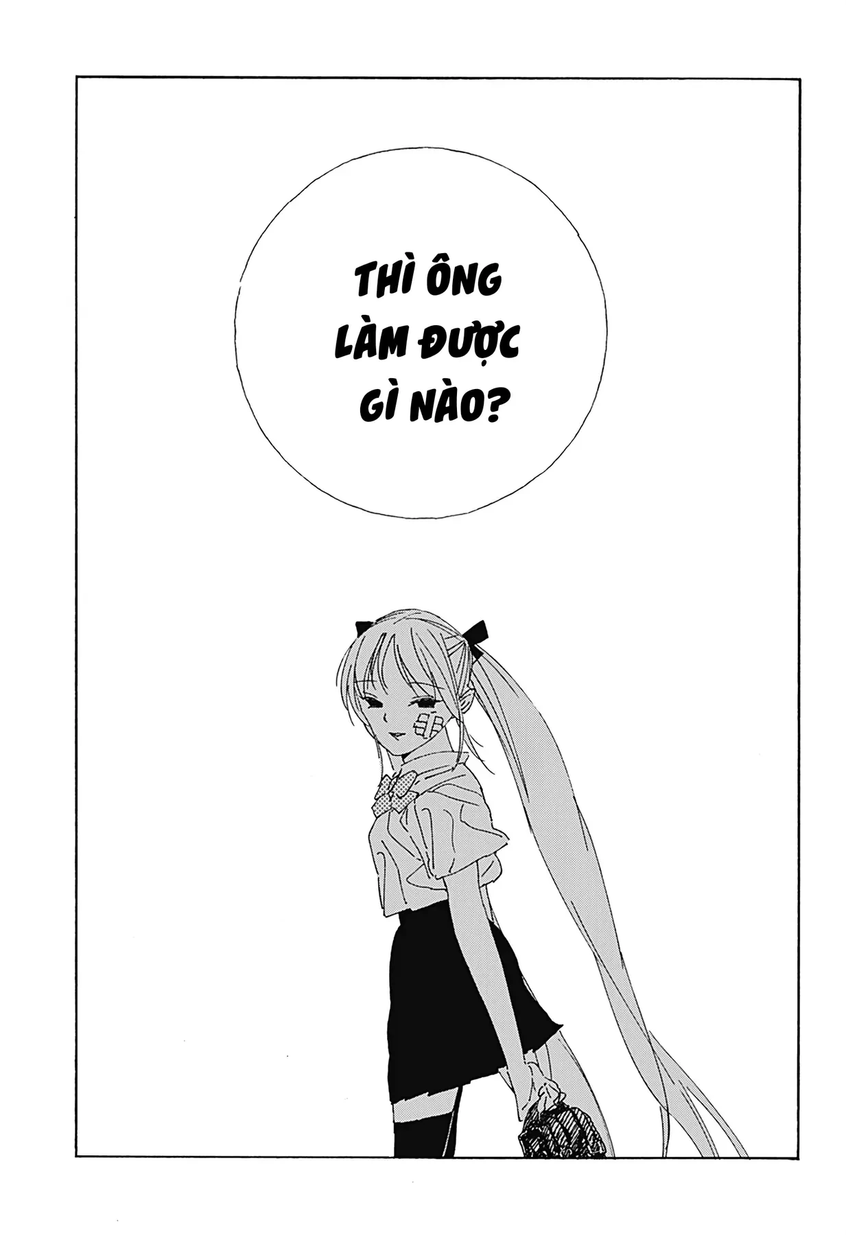.A: dot Alice Chapter 17 - 12