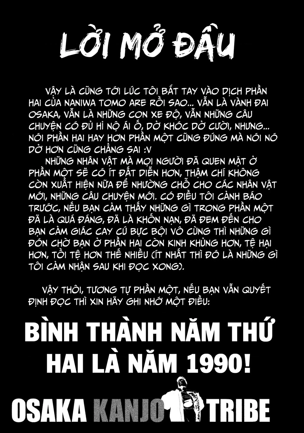 Naniwa Tomoare 2 Chapter 1 - 2