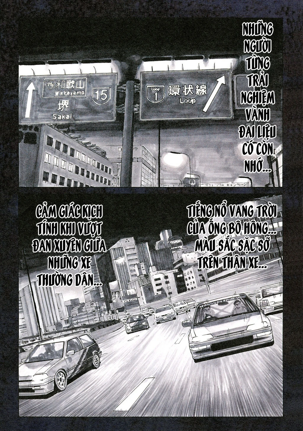 Naniwa Tomoare 2 Chapter 1 - 5