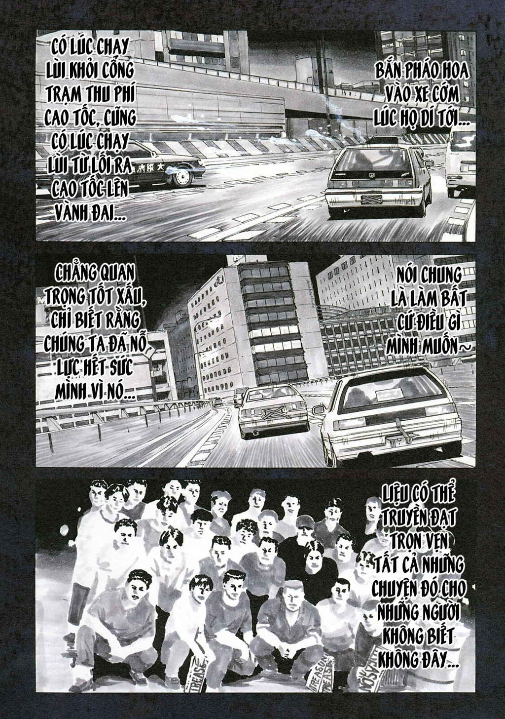 Naniwa Tomoare 2 Chapter 1 - 6