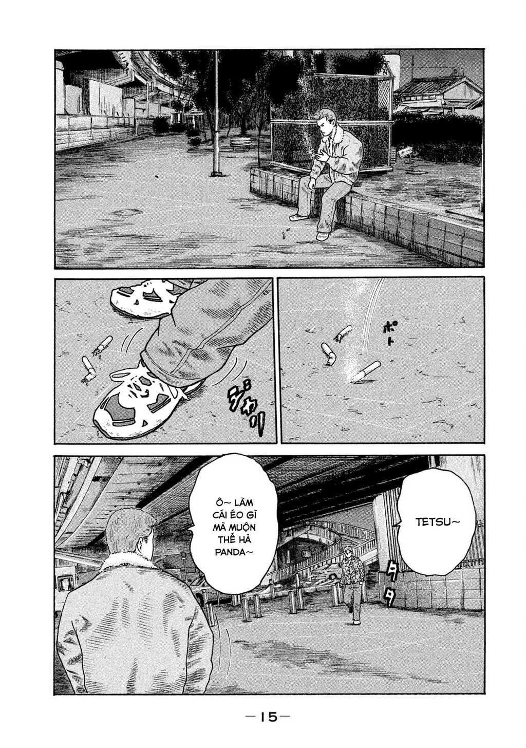 Naniwa Tomoare 2 Chapter 1 - 17