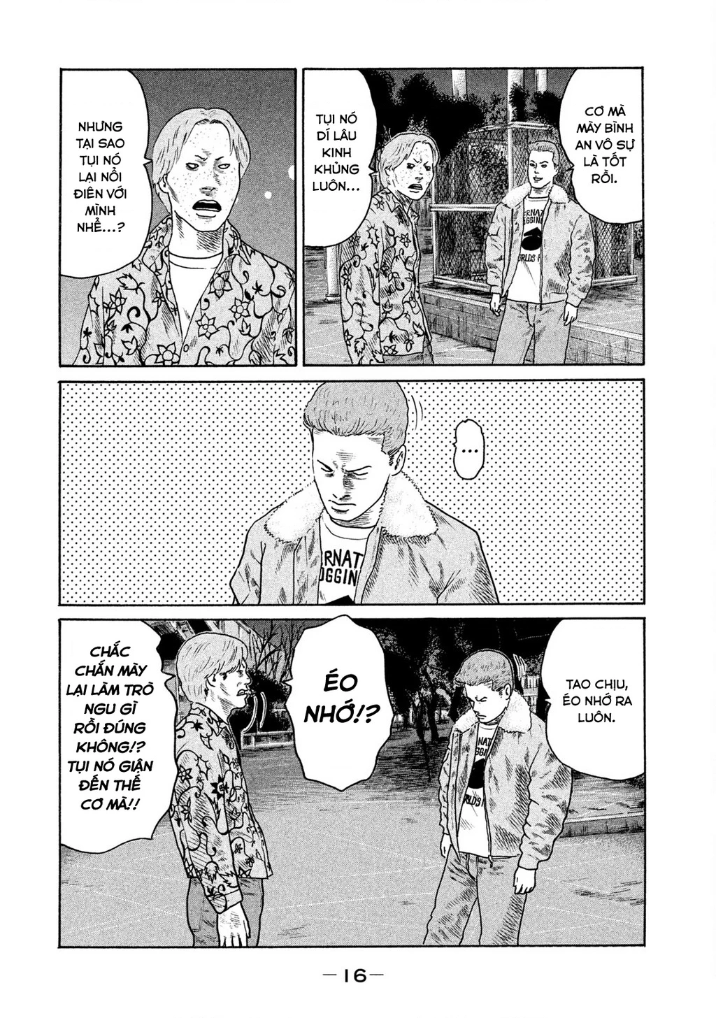 Naniwa Tomoare 2 Chapter 1 - 18