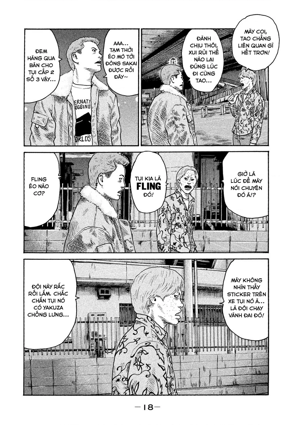 Naniwa Tomoare 2 Chapter 1 - 20