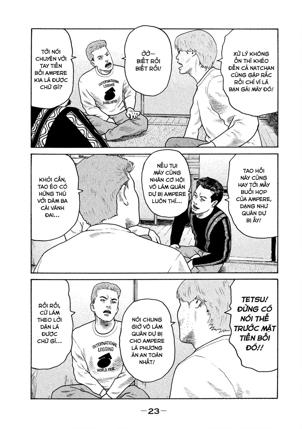 Naniwa Tomoare 2 Chapter 1 - 25