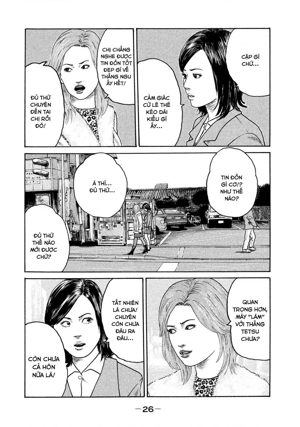 Naniwa Tomoare 2 Chapter 1 - 28