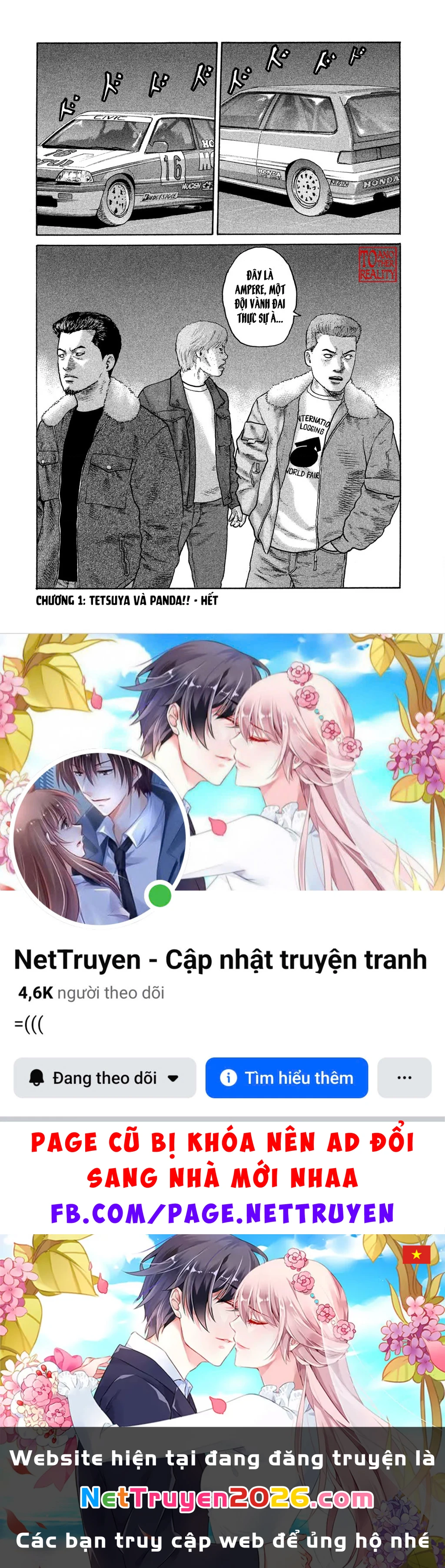 Naniwa Tomoare 2 Chapter 1 - 33