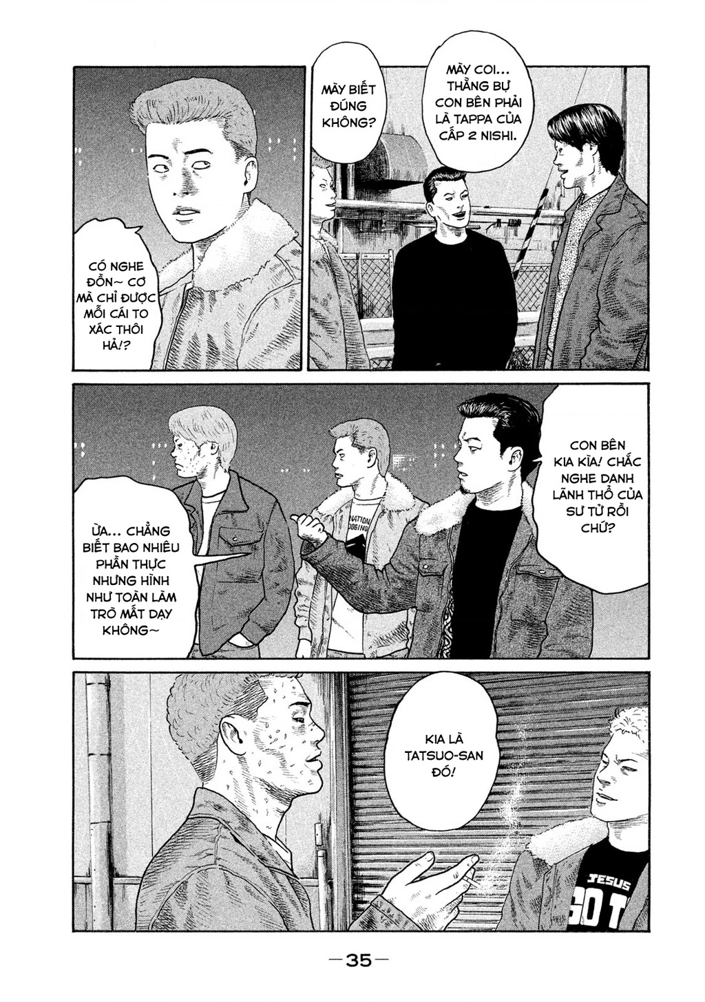 Naniwa Tomoare 2 Chapter 2 - 4