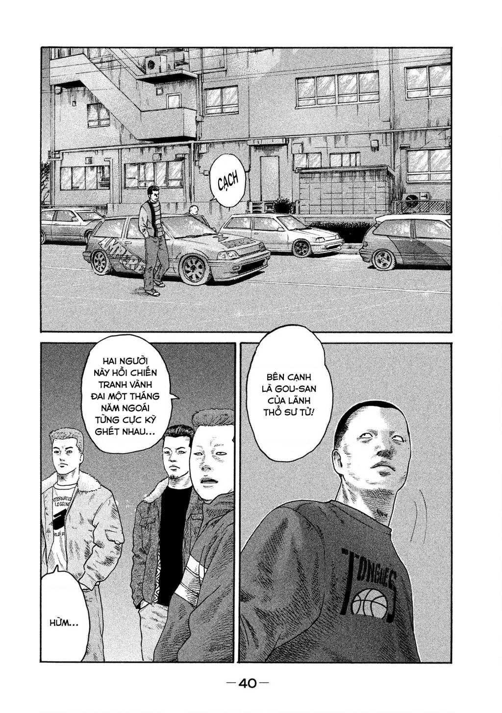 Naniwa Tomoare 2 Chapter 2 - 9