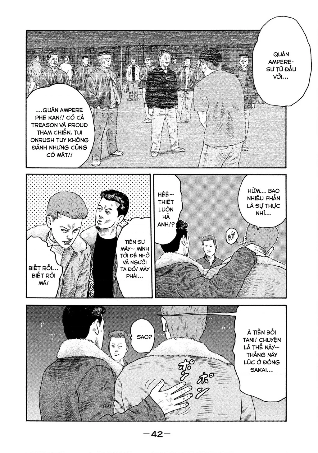 Naniwa Tomoare 2 Chapter 2 - 11