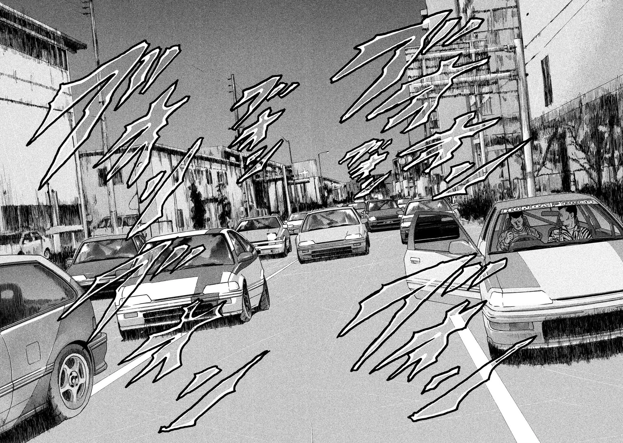 Naniwa Tomoare 2 Chapter 2 - 13