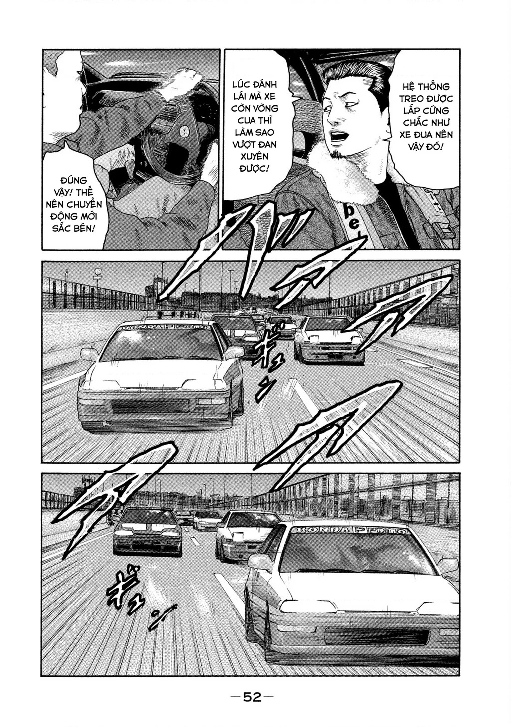 Naniwa Tomoare 2 Chapter 2 - 20