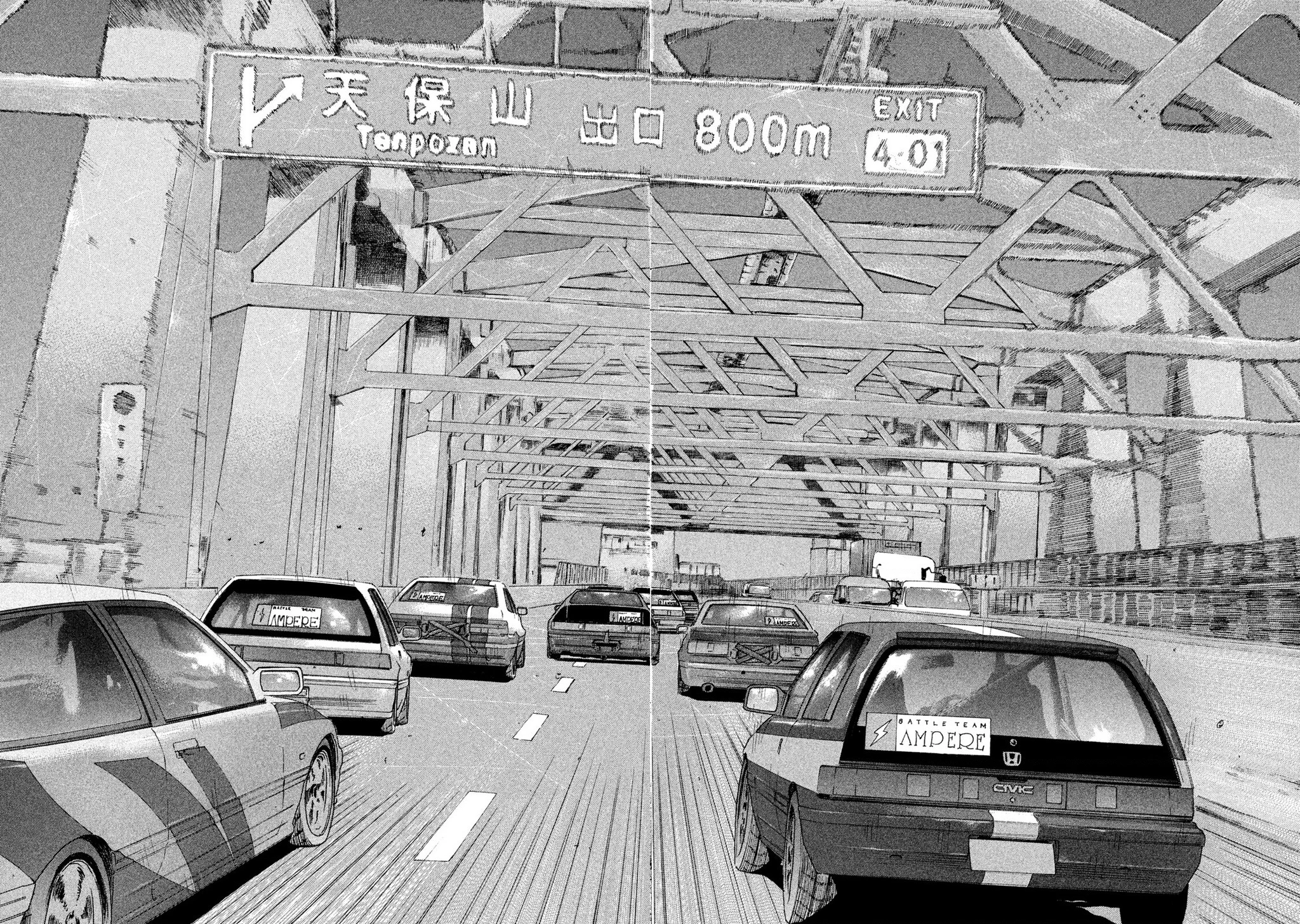 Naniwa Tomoare 2 Chapter 2 - 22