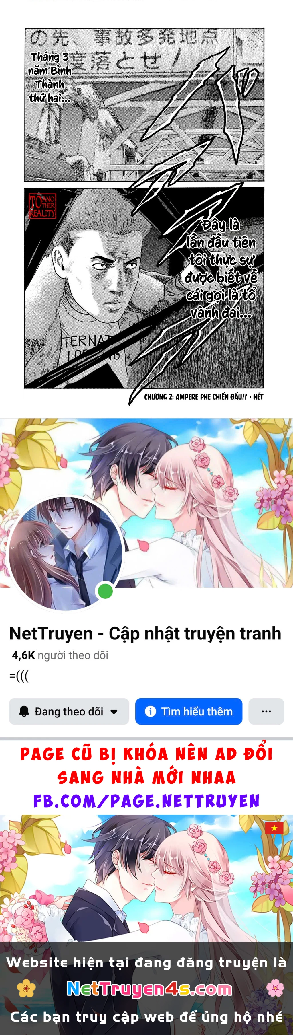 Naniwa Tomoare 2 Chapter 2 - 23