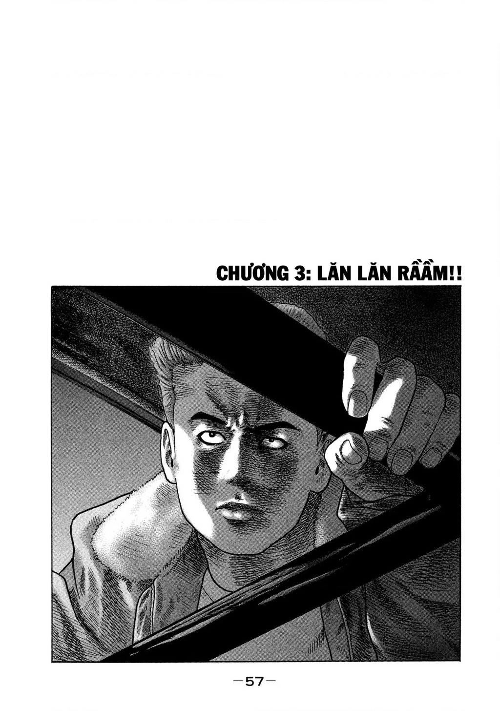 Naniwa Tomoare 2 Chapter 3 - 2