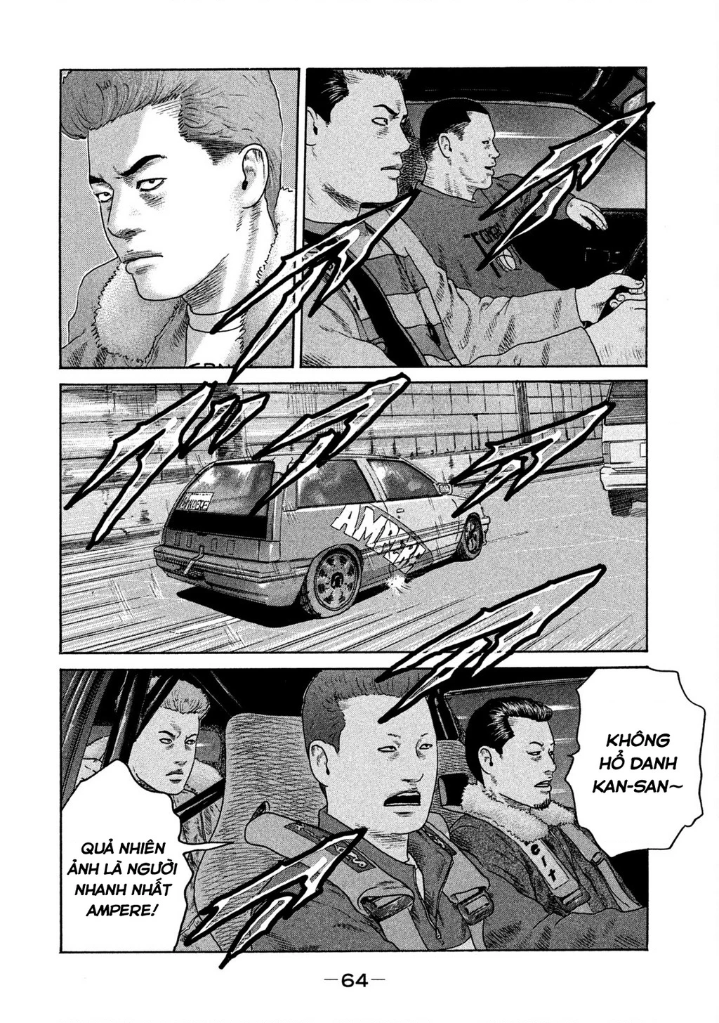 Naniwa Tomoare 2 Chapter 3 - 9