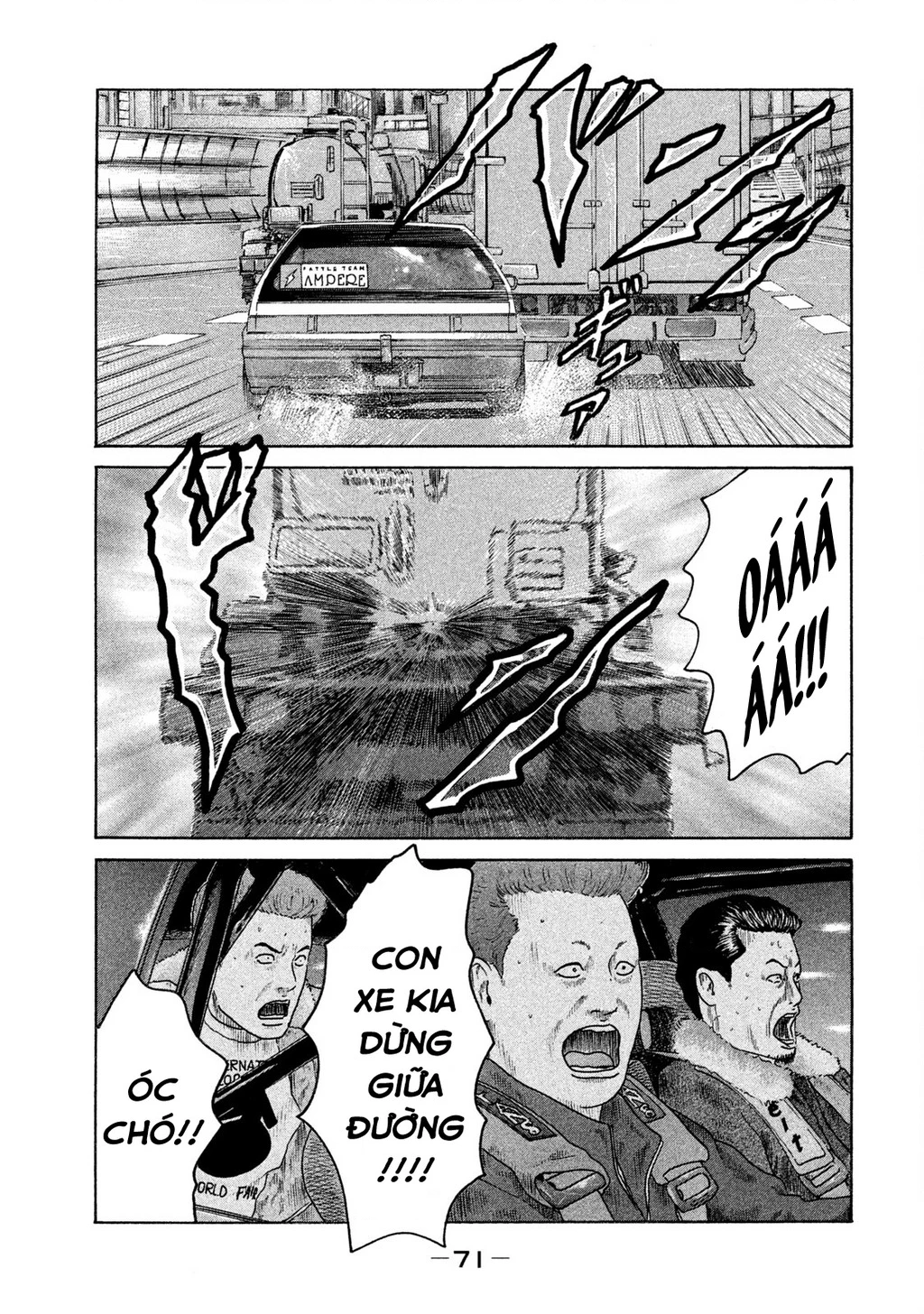 Naniwa Tomoare 2 Chapter 3 - 16