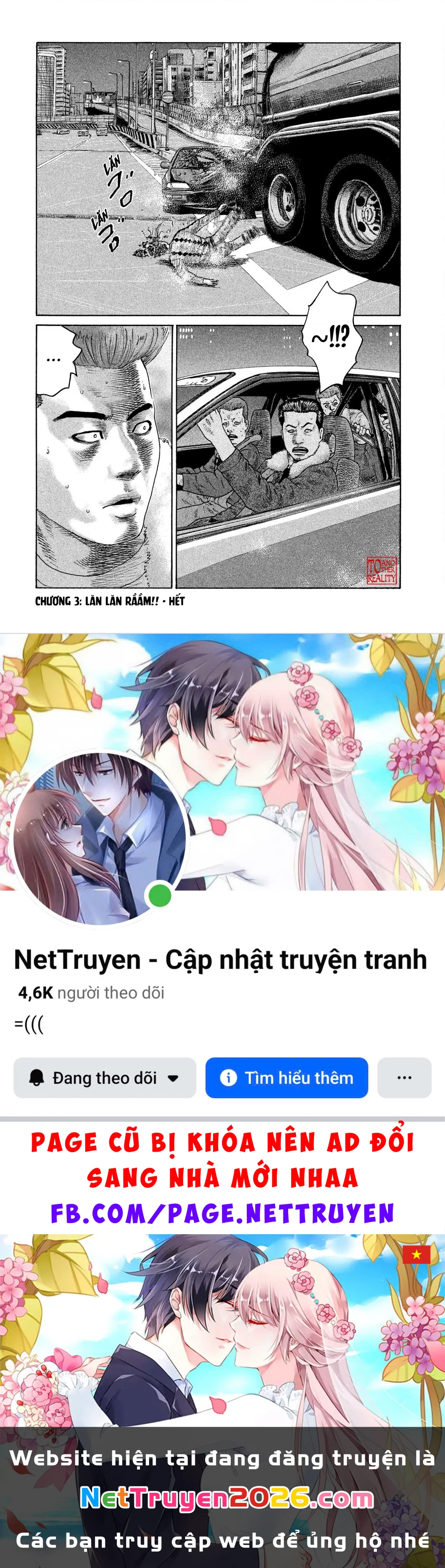 Naniwa Tomoare 2 Chapter 3 - 22