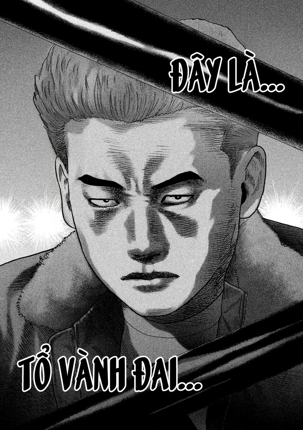 Naniwa Tomoare 2 Chapter 4 - 17