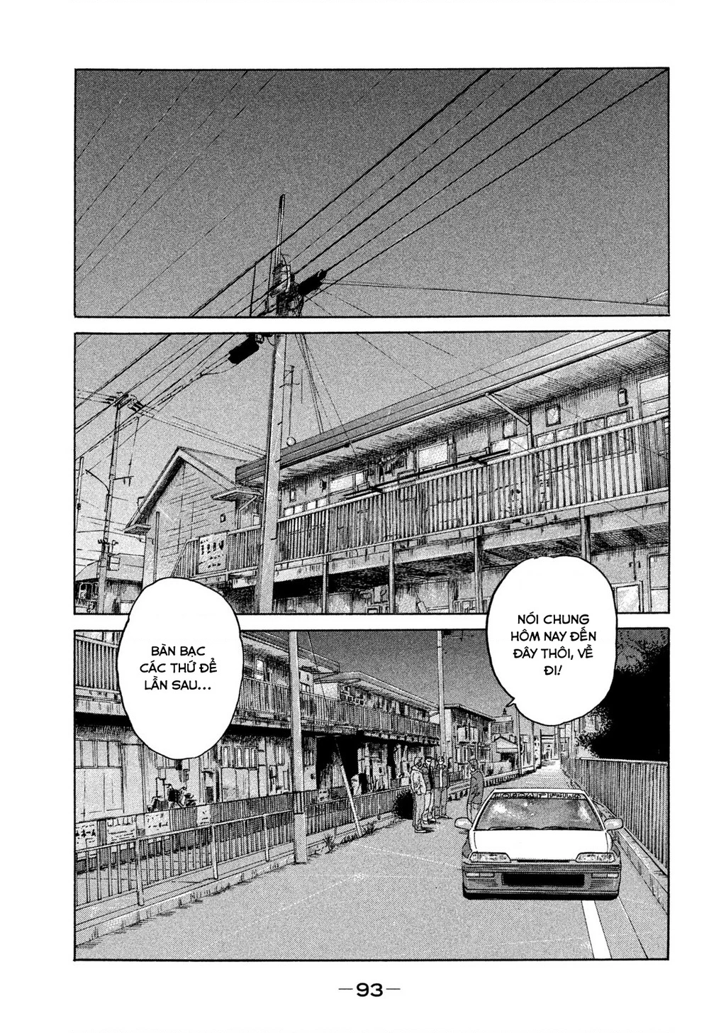 Naniwa Tomoare 2 Chapter 4 - 18