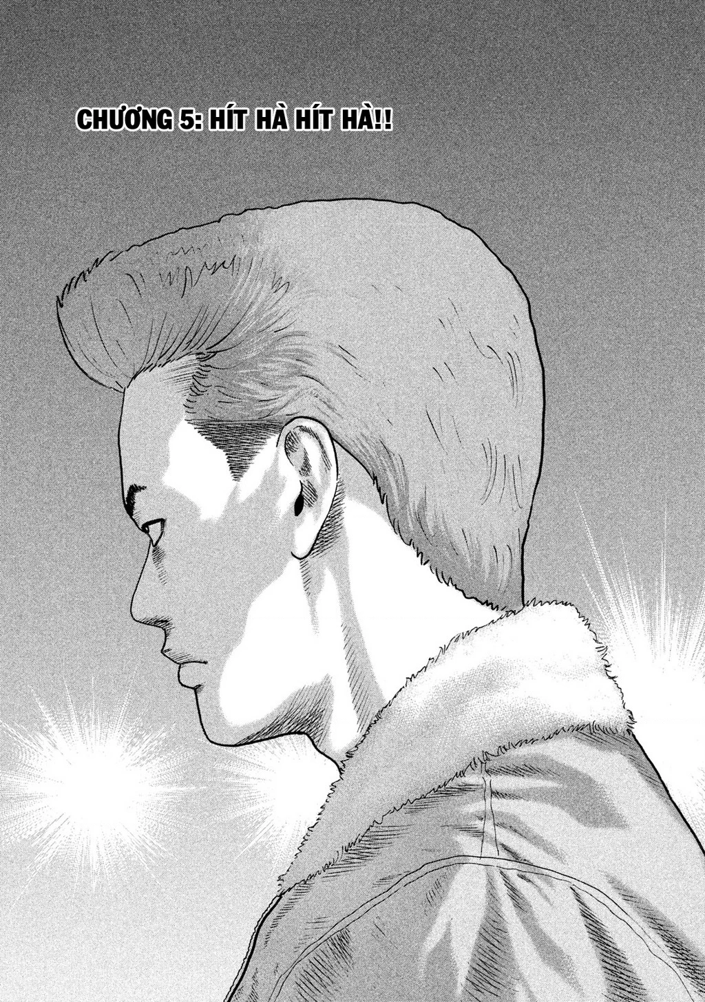 Naniwa Tomoare 2 Chapter 5 - 2