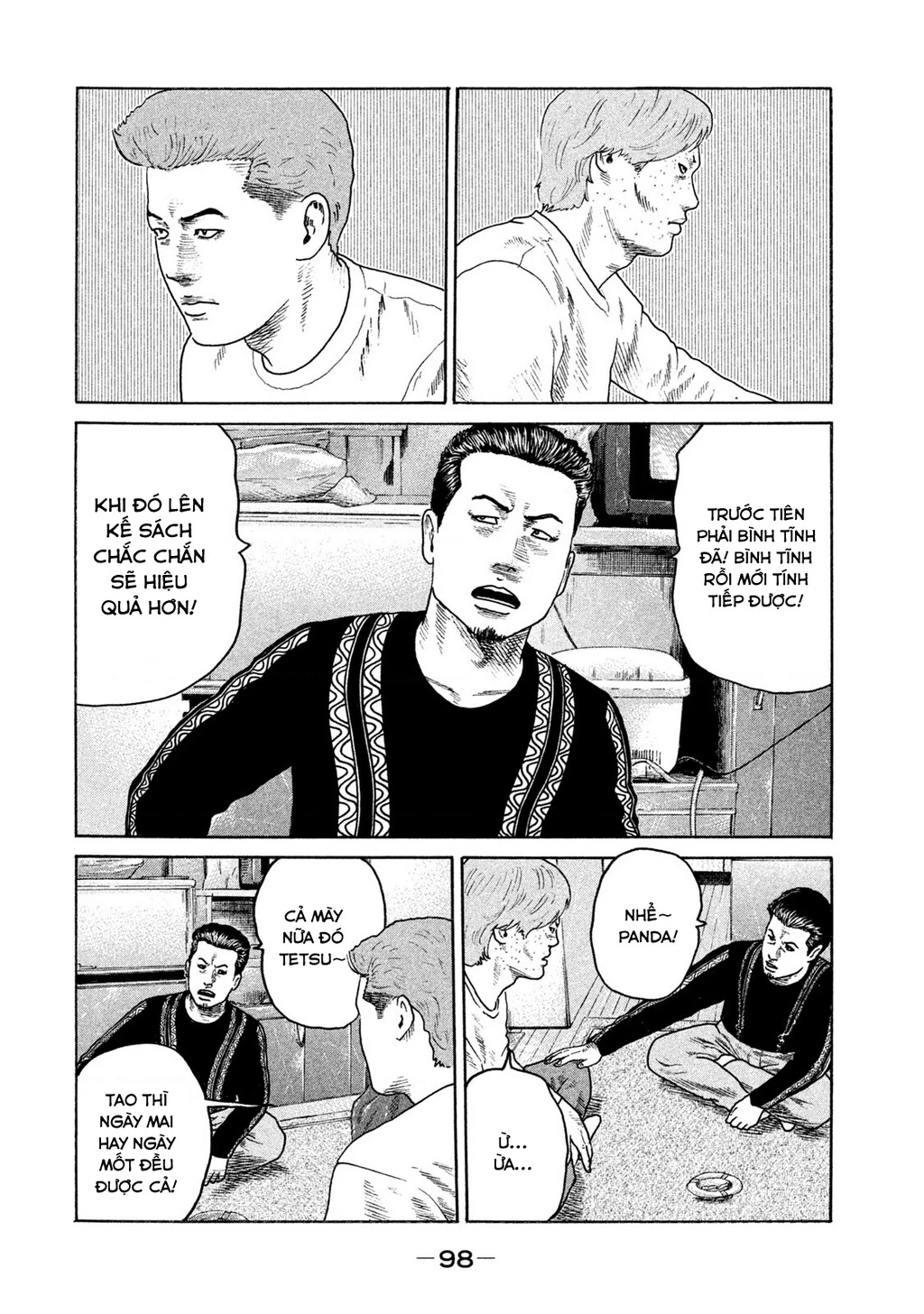 Naniwa Tomoare 2 Chapter 5 - 5