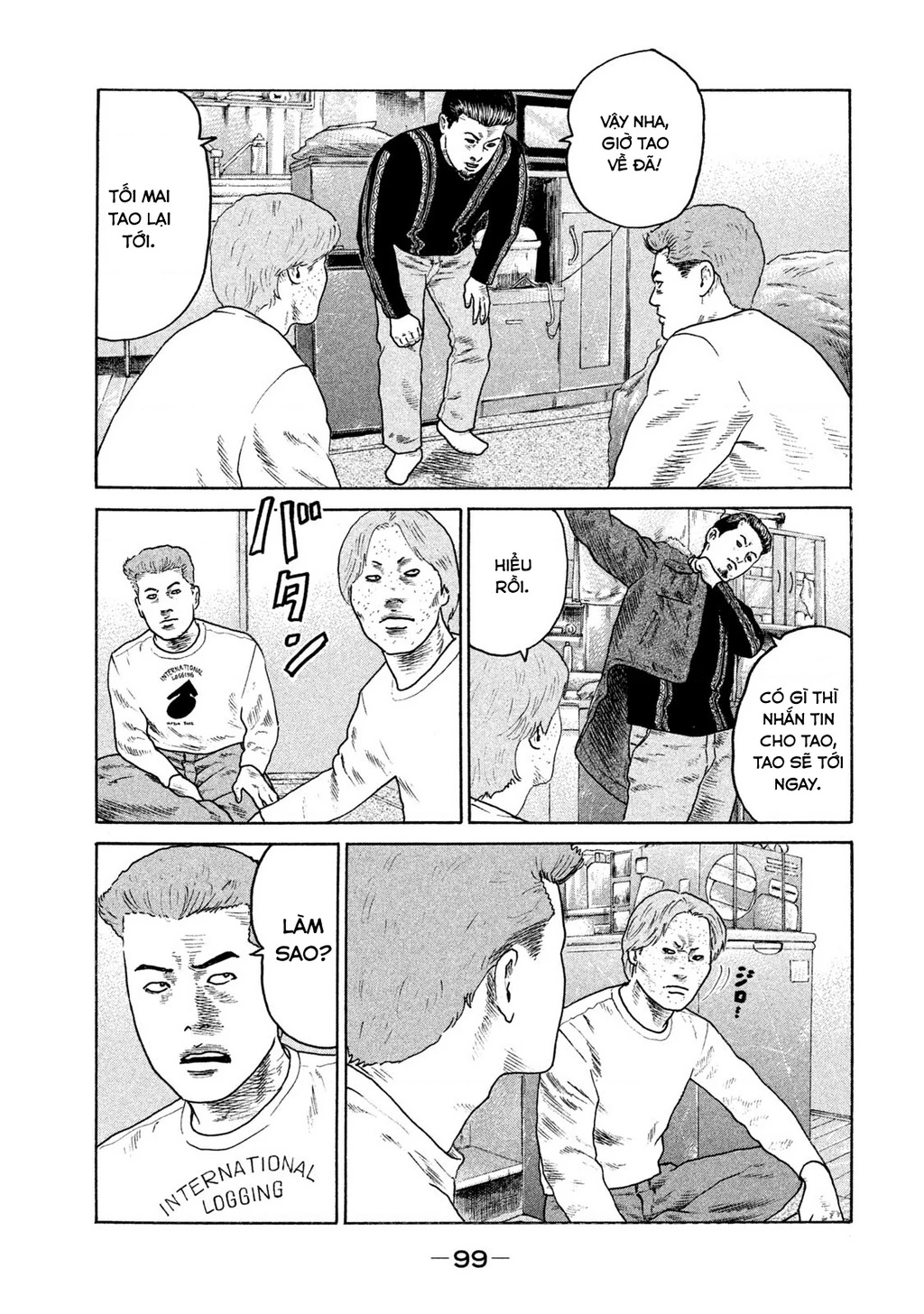 Naniwa Tomoare 2 Chapter 5 - 6