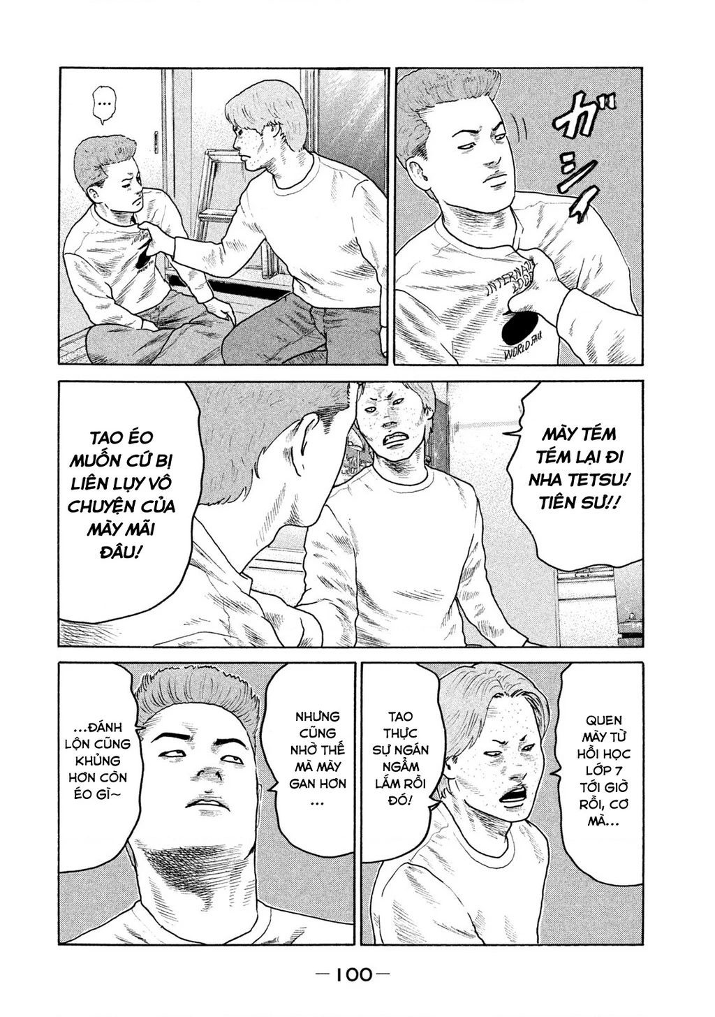 Naniwa Tomoare 2 Chapter 5 - 7