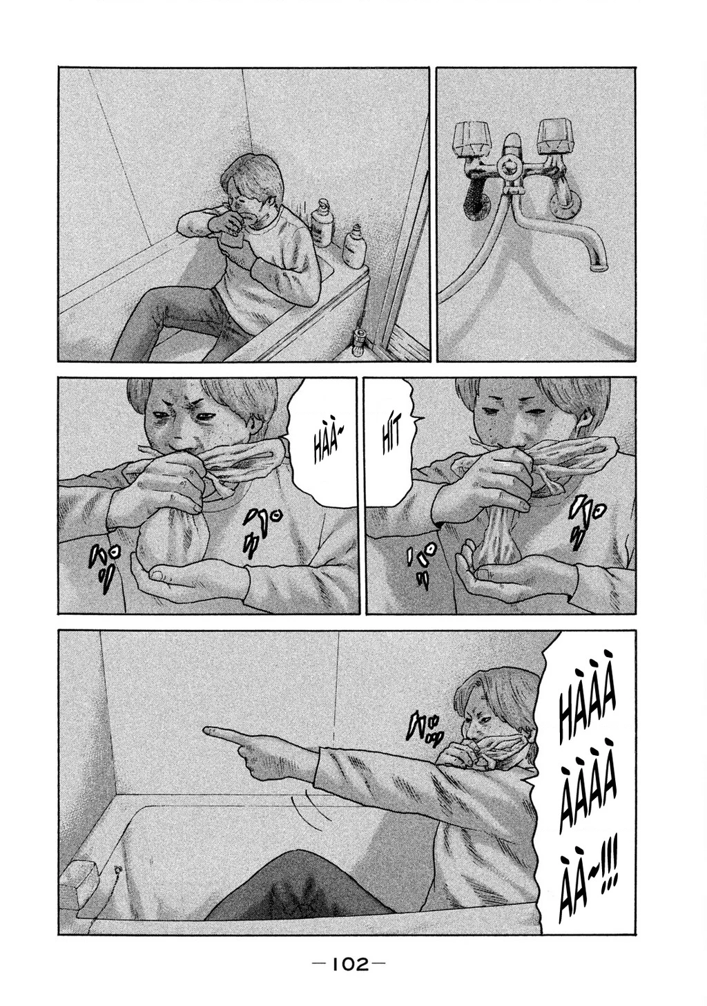 Naniwa Tomoare 2 Chapter 5 - 9