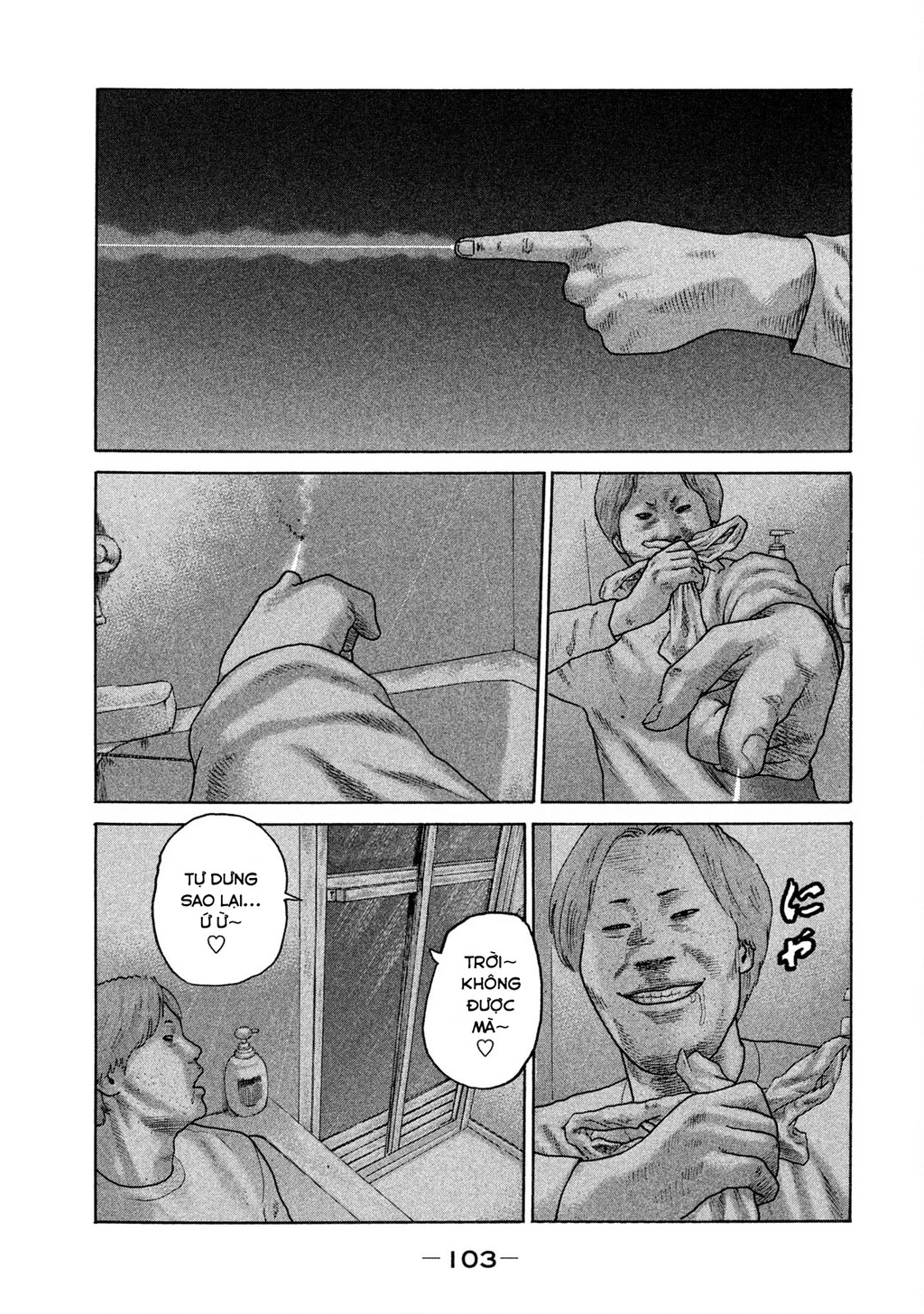 Naniwa Tomoare 2 Chapter 5 - 10