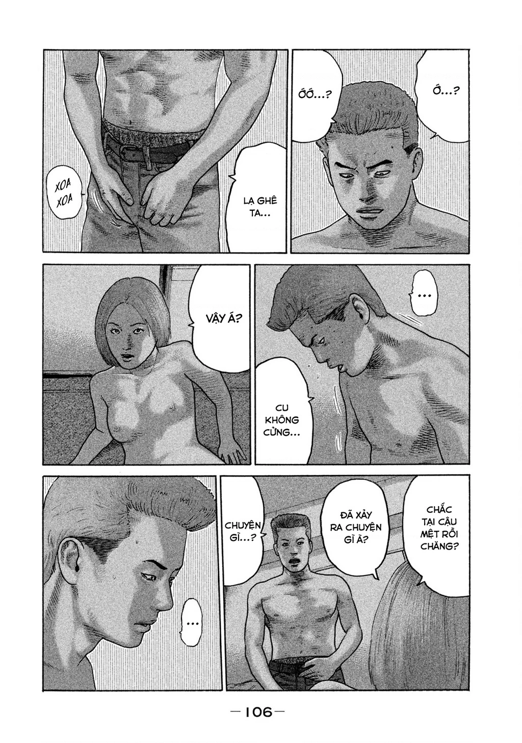 Naniwa Tomoare 2 Chapter 5 - 13