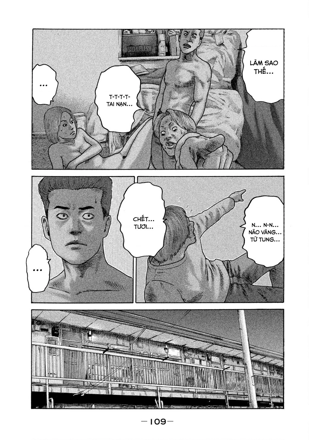 Naniwa Tomoare 2 Chapter 5 - 16