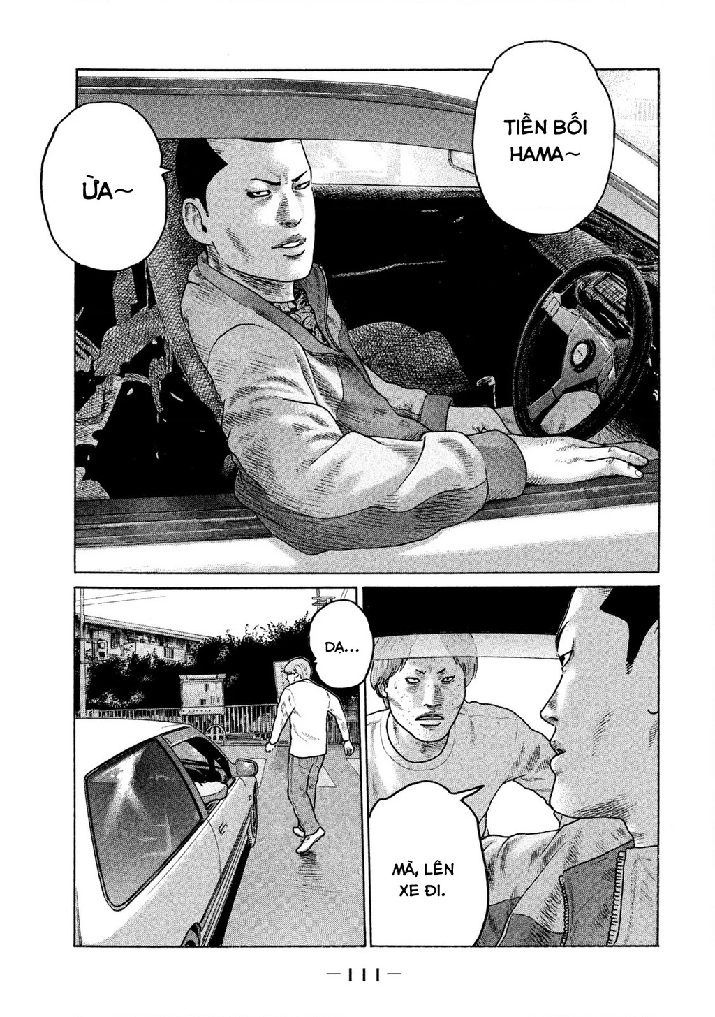 Naniwa Tomoare 2 Chapter 5 - 18