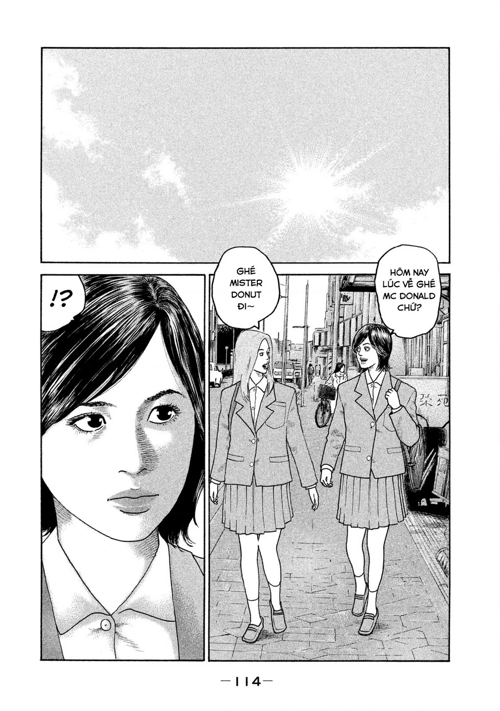 Naniwa Tomoare 2 Chapter 6 - 3