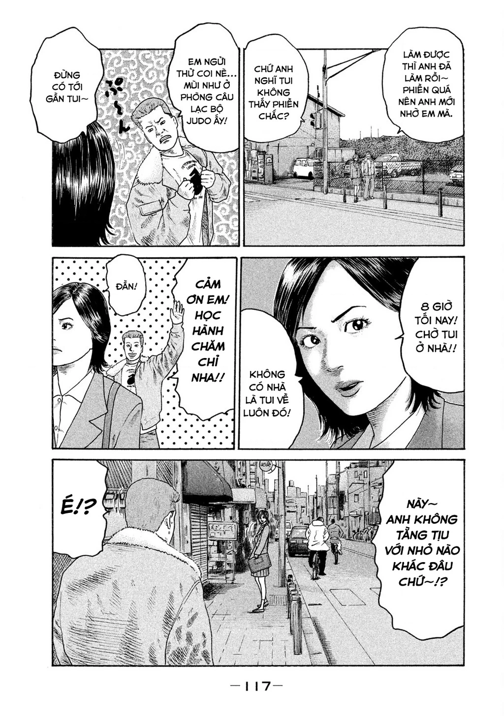 Naniwa Tomoare 2 Chapter 6 - 6