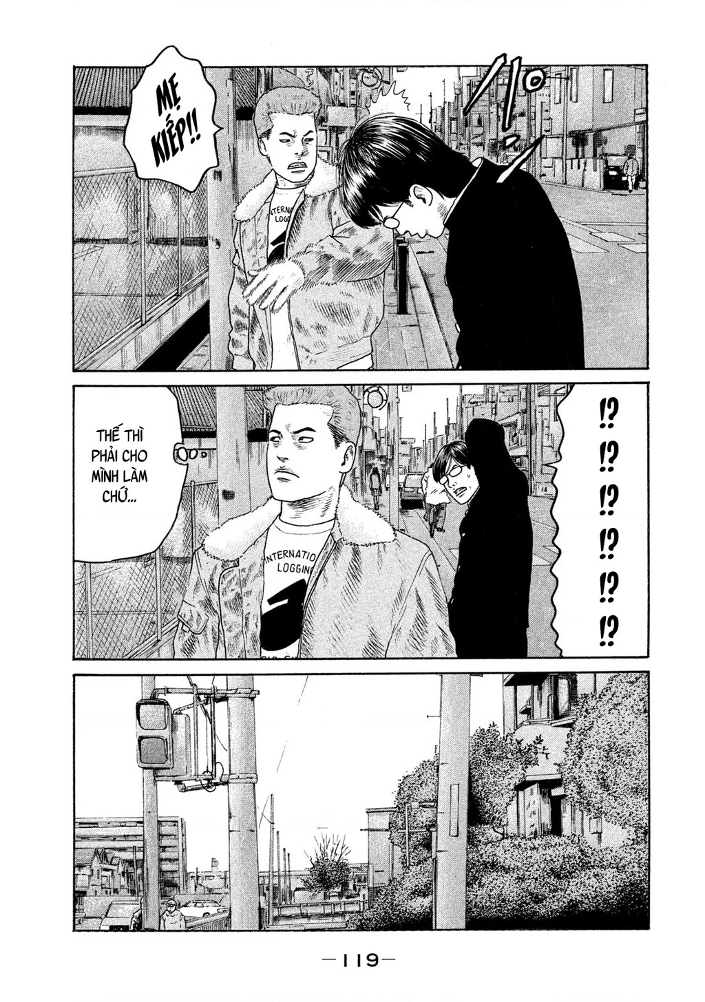 Naniwa Tomoare 2 Chapter 6 - 8