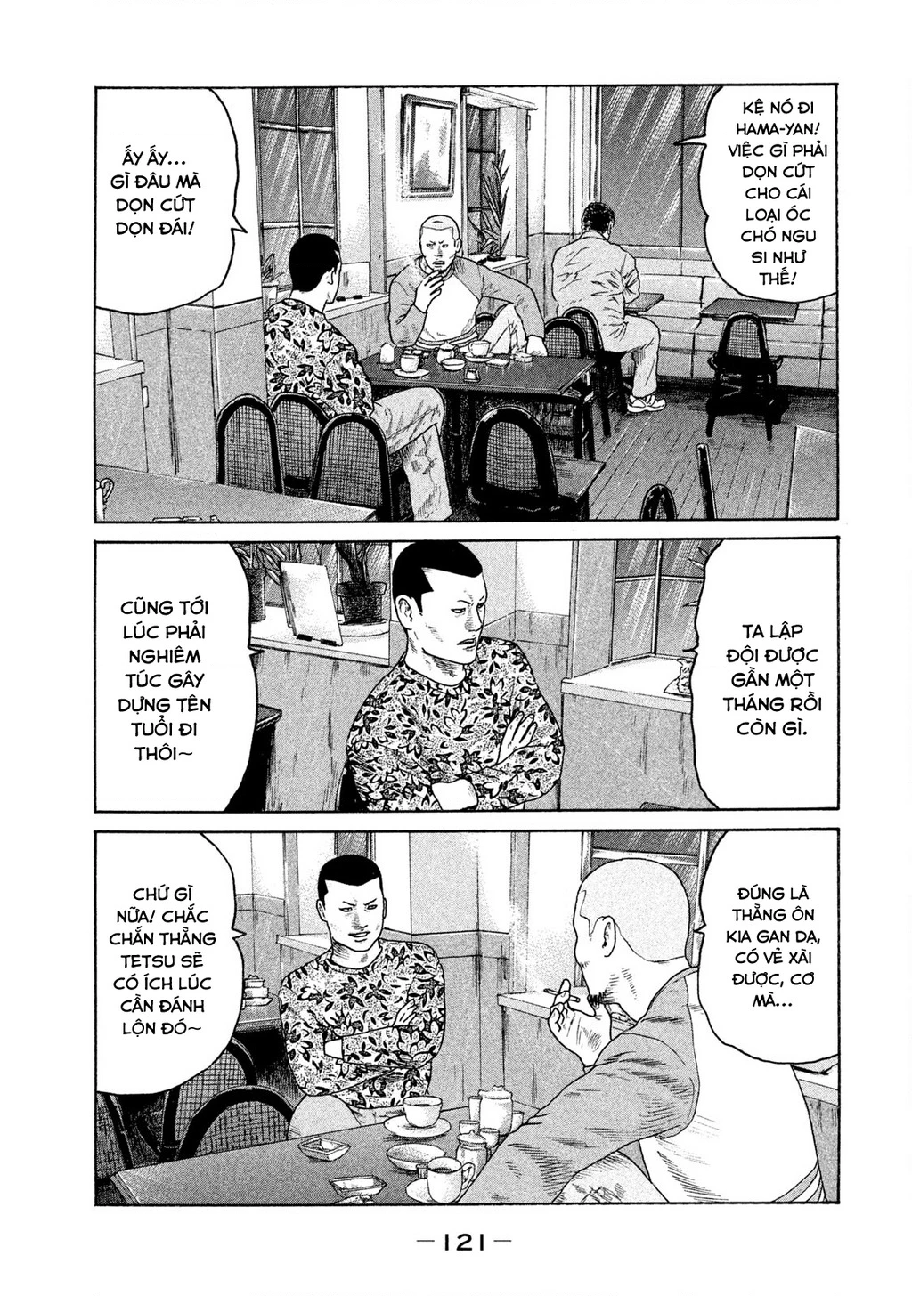 Naniwa Tomoare 2 Chapter 6 - 10