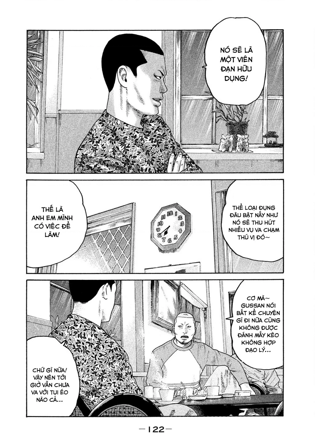 Naniwa Tomoare 2 Chapter 6 - 11