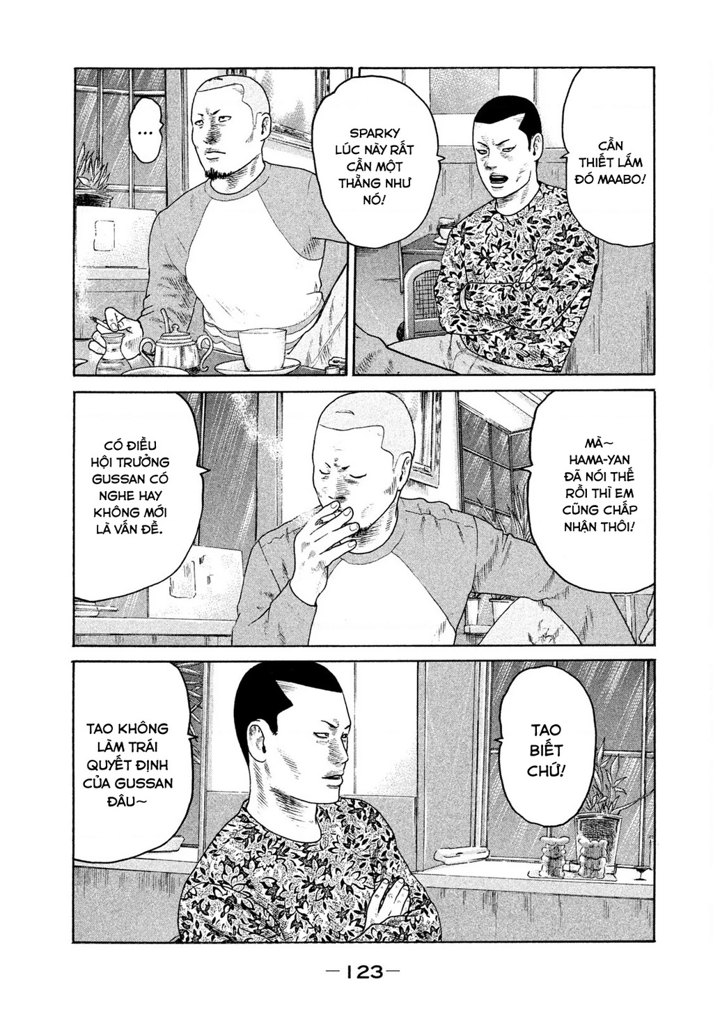 Naniwa Tomoare 2 Chapter 6 - 12