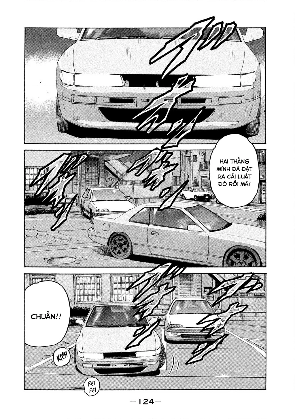 Naniwa Tomoare 2 Chapter 6 - 13