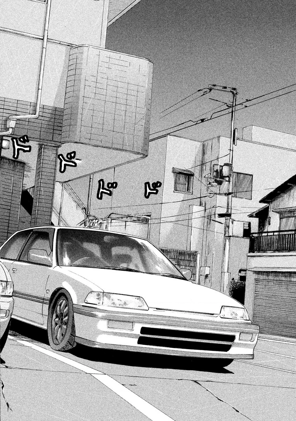 Naniwa Tomoare 2 Chapter 6 - 15