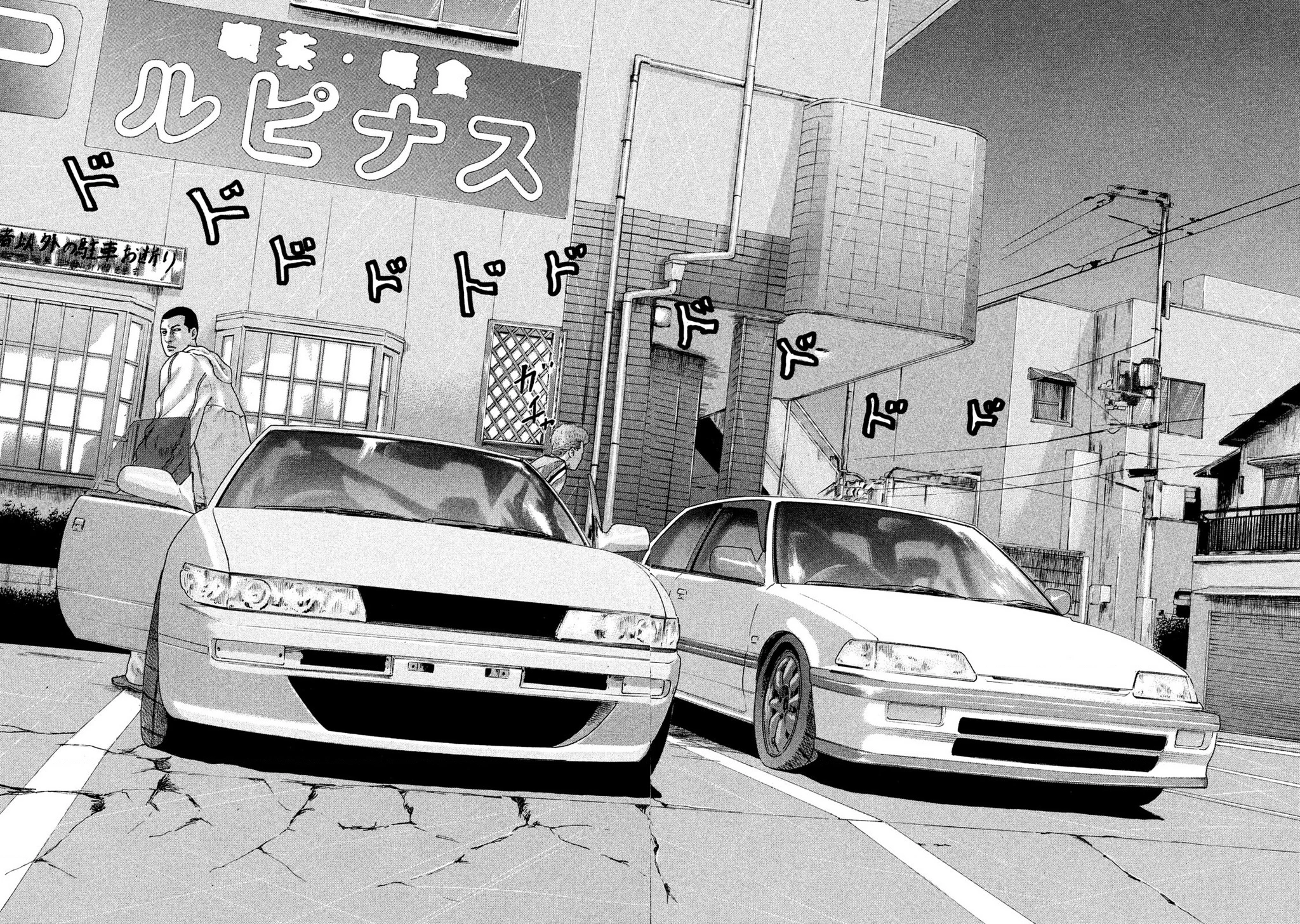 Naniwa Tomoare 2 Chapter 6 - 17