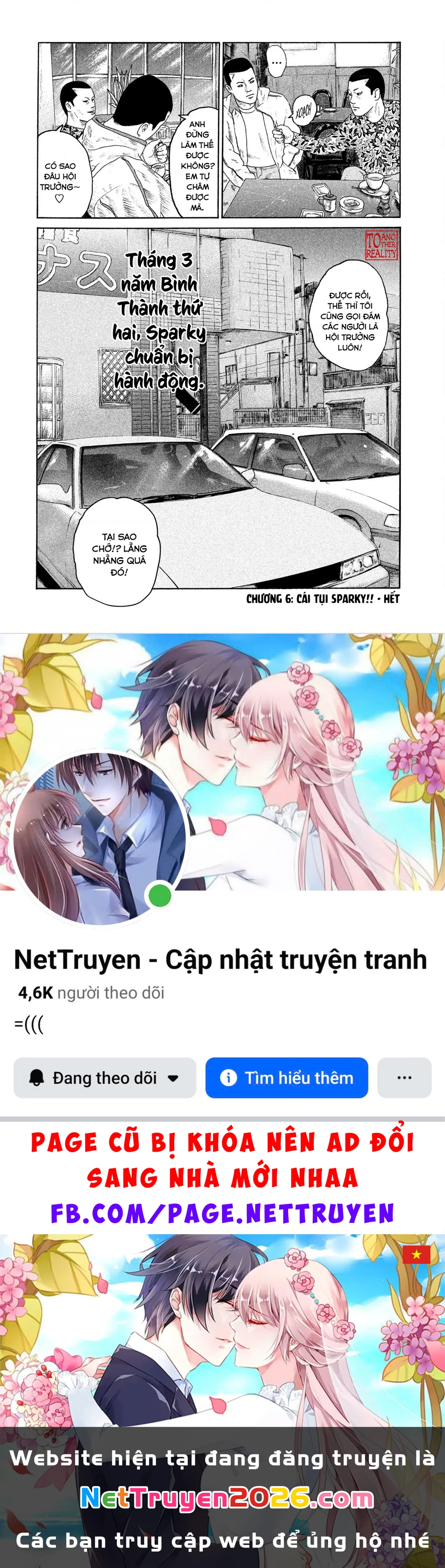 Naniwa Tomoare 2 Chapter 6 - 20