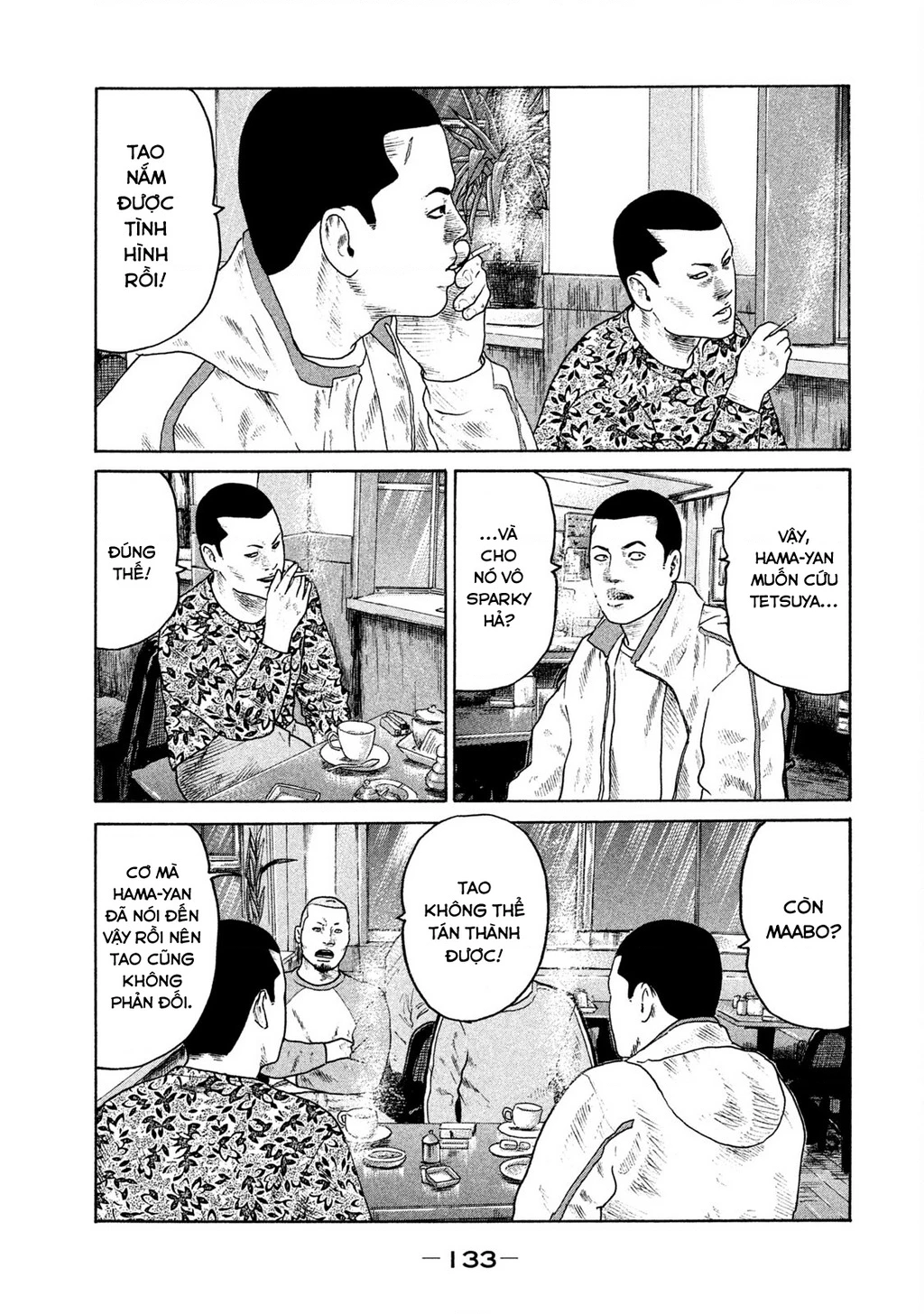 Naniwa Tomoare 2 Chapter 7 - 4