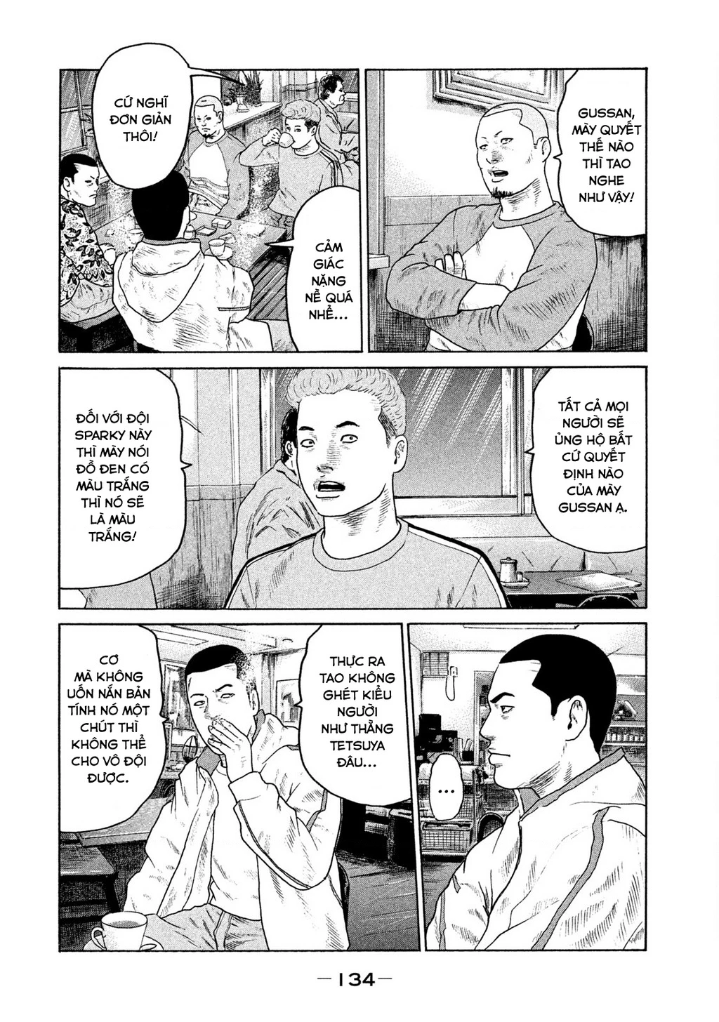 Naniwa Tomoare 2 Chapter 7 - 5